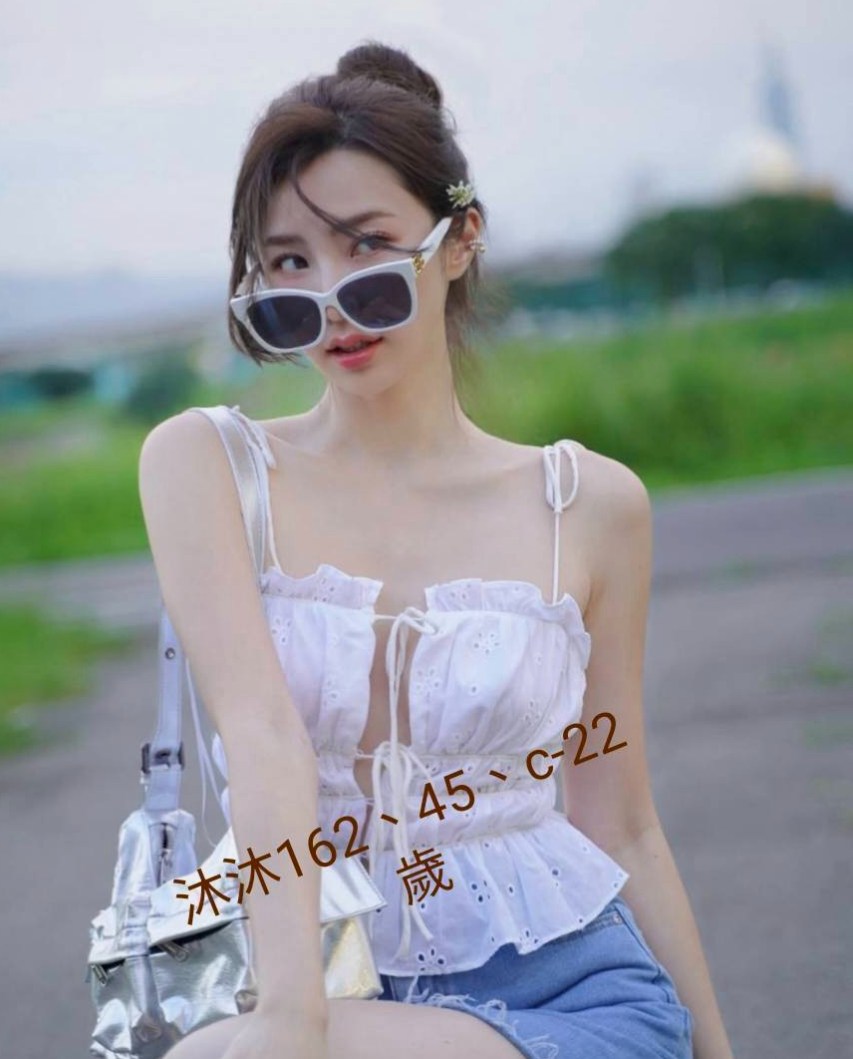 PIT STOP|寒娜|巨乳護理師|164cm/47kg|D罩杯|20歲|大寮找妹妹|人美 又主動 健談整體素質都很不錯 很會吹 #不喜歡妹妹抽煙又有刺青的帥哥請提前說明喔